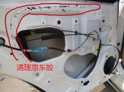 銳志音響改裝案例-