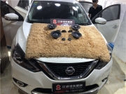 天津汽車音響改裝日產(chǎn)軒逸漫步者喇叭套裝-天津江波