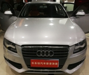 奧迪A4汽車音響改裝  好音質(zhì)如影隨形重慶樂車坊分享