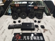 斯柯達(dá)科迪亞克汽車音響改裝案例——大空間，大驚喜