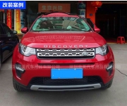路虎發(fā)現(xiàn)神行 極光加裝前后包圍