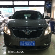 北京朝陽改車燈未愛車升級(jí)氙燈透鏡別克GL825S不在是蠟燭燈