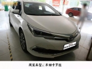 暢快駕駛不留遺憾 佛山途歌汽車(chē)音響 卡羅拉改裝詩(shī)芬尼汽...