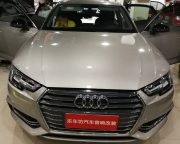 重慶汽車音響改裝 奧迪A4改裝意大利歐迪臣器材 重慶樂車...