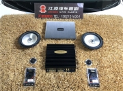 天津汽車音響改裝本田雅閣升級海螺3系兩分頻 詮釋聲音之美