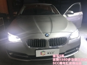 【成都奔馳寶馬原廠件改裝】寶馬5系改裝550D多功能方向盤