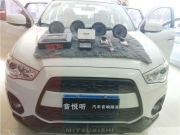 昆山音悅聽(tīng)汽車音響改裝 三菱勁炫改裝惠威音響
