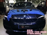 【成都德系原廠件改裝】寶馬新5系改裝哈曼音響+腰部支撐