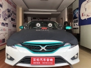 豐田銳志宜春百倫汽車音響改裝升級好音源歌航A3發(fā)燒聽覺...