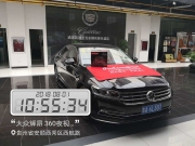 大眾輝昂裝道可視夜視王360全景效果圖