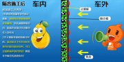 汽車隔音改裝，這些你都知道嗎？