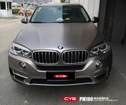成都靚車(chē)會(huì)青羊店寶馬X5電光金屬鈦金汽車(chē)改色貼膜