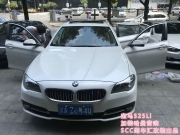 【成都蜀車匯原廠件改裝】寶馬525改裝哈曼卡頓音響