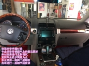 武漢大眾途銳加裝處理器升級后門喇叭