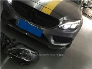 新款奔馳C180.200高配多光束LED大燈-幾何車(chē)燈改裝升級(jí)