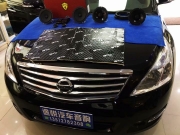南寧汽車音響改裝日產(chǎn)天籟音響改裝尼諾帕克喇叭+隔音改裝