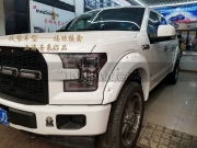 超級升級，樂在巔峰-上海音豪福特猛禽汽車音響升級德國...