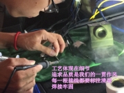 好聲音不等待 武漢寶馬X5升級(jí)黃金聲學(xué)最新款DSP