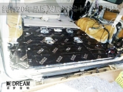 清涼樂曲 日照車友匯陸巡汽車音響改裝卓夢DREAM-DRS653