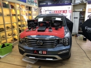静安汽车音响改装 上海天目传祺GS8改装芬朗 RE-6.2