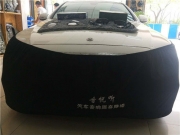 昆山音悅聽汽車音響改裝 奔馳E300旋轉(zhuǎn)高音