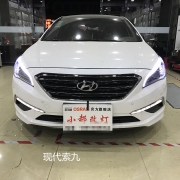 北京汽車大燈升級(jí)改氙燈改雙光透鏡索九從此告別蠟燭燈