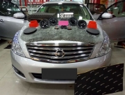 杭州--日產(chǎn)天籟汽車音響升級