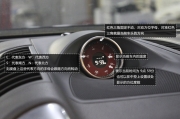（聚拓汽車）卡宴安裝紅色羅盤和亮黑四出尾喉