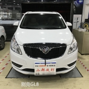 北京汽車大燈升級(jí)之改裝氙燈改透鏡和鹵素大燈說(shuō)拜拜