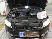 青海西寧改燈：邁騰B7大燈升級AOB雙光透鏡 豈止于亮藍(lán)膜...