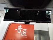 好聽到窒息的聲音！音匠保時捷卡宴音響改裝全套必偉汽...