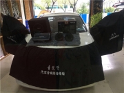 昆山音悅聽汽車音響改裝 尼桑軒逸改裝德國喜力仕