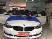 寶馬3GT改裝EVO+ID6+carplay+哈曼音響