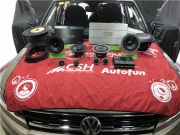 綿陽繪音進(jìn)口途觀汽車音響改裝丹麥丹拿   自然逼真