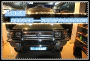 完美音樂呈現(xiàn)——長風(fēng)獵豹汽車音響改裝雷貝琴
