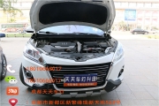 納智捷車燈不亮怎樣提升亮度納智捷改氙氣燈車燈改雙光...