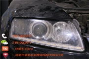 奧迪車燈不亮奧迪A6L年審不過改海拉5雙光透鏡成都專業(yè)改....