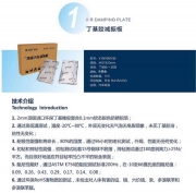 價(jià)值650元雙門隔音免費(fèi)體驗(yàn)——靜工廠隔音專門店