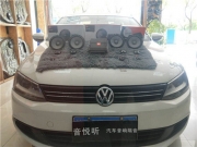 昆山音悅聽汽車音響改裝 大眾速騰 改裝JBL喇叭