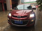 貴陽(yáng)專業(yè)改裝車燈升級(jí)馬自達(dá)CX7大燈改裝飛利浦全光效氙...