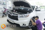 成都專業(yè)改燈 新款豐田漢蘭達(dá)升級(jí)車燈 漢拉達(dá)改裝升級(jí)LED...