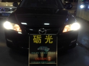 馬自達(dá)6大燈改裝VAHID海拉5飛利浦氙氣大燈