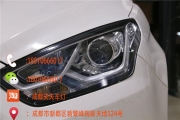 福瑞斯改燈車燈改裝海拉5雙廣告透鏡歐司朗CBI氙氣燈成都....