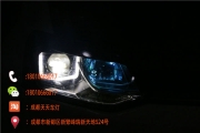 POLO改燈大燈改裝LED雙光透鏡U型日行燈成都專(zhuān)業(yè)車(chē)燈改裝店
