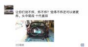 思域改裝排氣loder超靜音