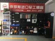新車有必要做全車隔音嗎