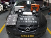 玉林馬自達(dá)6汽車(chē)音響改裝：動(dòng)聽(tīng)音質(zhì)，為你而來(lái)