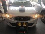 標(biāo)志408改VAHID海拉雙光透鏡德國歐司朗CBI氙氣大燈