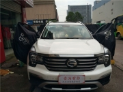 南昌汽車音響升級改裝 傳祺GS8無損音響哈曼卡頓升級方案