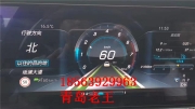 青岛18款奔驰S级改360全景欧美名车改装